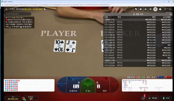 0af77d68ae9916fc93e3ba391f59bf1d_1704963130_0432.jpg